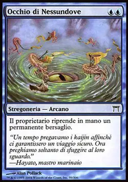 Magic MTG 2X EYE OF NOWHERE OCCHIO DI NESSUNDOVE ENG CA - Image 1