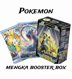 Pokemon Mengka Collection Booster Box Includes 30 Booster Packs New & Sealed - Image 2