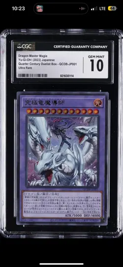 2023 YU-GI-OH! JAPANESE #QCDB-JP001 DRAGON MASTER MAGIA CGC 10 GEM MINT - Image 1