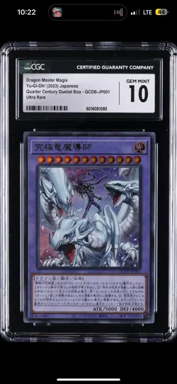2023 YU-GI-OH! JAPANESE #QCDB-JP001 DRAGON MASTER MAGIA CGC 10 GEM MINT - Image 4