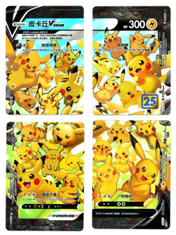 PIKACHU V-Union - 25th Anniversary [T-Chinese] Pokemon Card TCG - Image 1