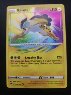 Raikou 050/185 Vivid Voltage NM Holo Foil Amazing Rare Pokemon Card - Image 2