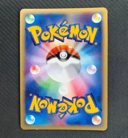 Blastoise Holo 108/128 e-Series 1st Edition Japanese Pokemon Card Expedition - Image 5