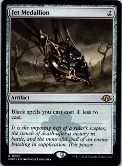 MTG Jet Medallion [MH3] #292 - Image 1