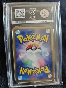 ACE 10 Bundle Dhelmise Promo Electrode G Camerupt Hariyama 1st Ed Pokemon - Image 3