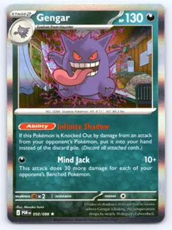 Gengar 050/088 Rare Perfect Order Pokemon Reverse Holo Near Mint - Image 1