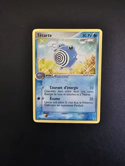 Carte Pokemon Tetarte 46/112 Ex Rouge Feu Et Vert Feuille FR - Image 1