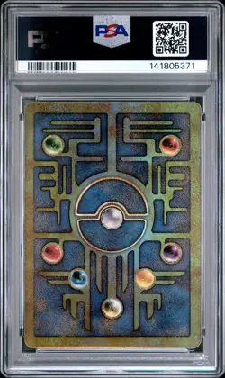 2000 POKEMON GAME MOVIE POKEMON 2000 MOVIE ANCIENT MEW PSA 10 - Image 2