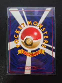 Pokemon TCG Cyndaquil No.155 Japanese Neo - Image 2