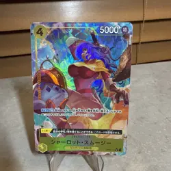Charlotte Smoothie R OP03-110 Full Art Japanese ONE PIECE Card THE BEST PRB01 - Image 1