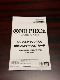 One Piece Card Game JP Roronoa Zoro OP12-020 FOR ASIA Flagship Serial Number - Image 1