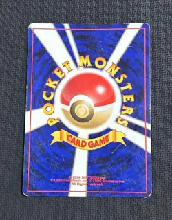Dark Espeon Holo Rare Neo Destiny Japanese Vintage Pokemon Card - Image 2