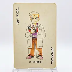 Dr. OhkidoPokemon Playing Card Poker Card Vintage SuperRare Japan Limited - Image 1