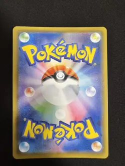 Japanese Pokemon 25th Anniversary Celebrations Pikachu V-Union 4 Card Set - Image 3