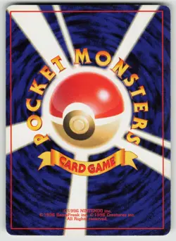 Jigglypuff No. 039 14 Squirtle Deck Japanese Pokemon TCG - Image 2