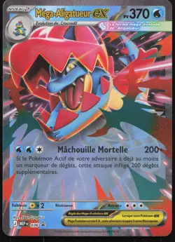 Carte Pokemon Mega-Aligatueur Ex 036 Promo MEP Francais - Image 1