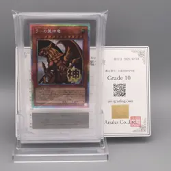 Yu-Gi-Oh ARS10 The Winged Dragon of Ra LPST-JP048 Secret Rare PSA Japanese PS765 - Image 1
