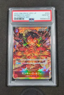 Japanese One Piece Holo Monkey D. Luffy OP01-024 PSA 10 GEM MINT Alt Art - Image 1