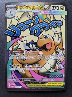 Pokemon TCG Mega Dragonite EX 271/217 Ascended Heroes Mega Attack Rare Eng NM - Image 1