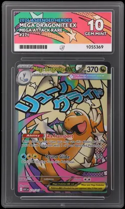 Mega Dragonite EX 271/217 Full Art Mega Attack Rare Ascended Heroes Ace 10 Gem - Image 2