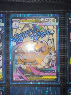 Mega Dragonite EX 271/217 Ascended Heroes Mega Attack Rare - Image 1