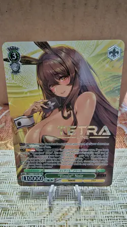 Weiss Schwarz Goddess of Victory: NIKKE - "Finale" Noir S117-SSP Stamped Foil - Image 1