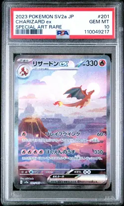 Pokemon Charizard EX SAR 201/165 PSA 10 Gem Mint Japanese 151 - Image 1