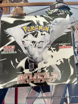 Pokemon Japanese White Flare [sv11W] Booster Box (20 Packs) - New & Sealed - Image 1