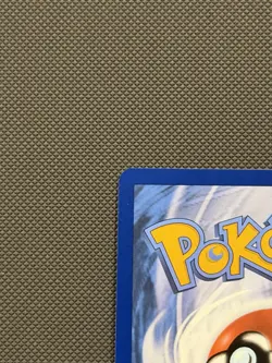 Pokemon Wartortle Illustration Rare Holo SV 151 171/165 ENG 2023 - Image 3