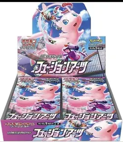 POKEMON TCG Booster Box FUSION ARTS S8 Japanese JAP - New Sealed - Image 1