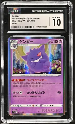 Gengar 071/190 Holo Shiny Star V Pokemon Japanese CGC 10 Gem Mint - Image 1