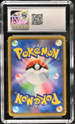 Gengar 071/190 Holo Shiny Star V Pokemon Japanese CGC 10 Gem Mint - Image 2