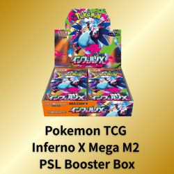Pokemon TCG Inferno X Mega M2 PSL Booster Box: Japanese Sealed - Image 1