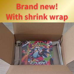 Pokemon TCG Inferno X Mega M2 PSL Booster Box: Japanese Sealed - Image 2