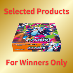 Pokemon TCG Inferno X Mega M2 PSL Booster Box: Japanese Sealed - Image 3