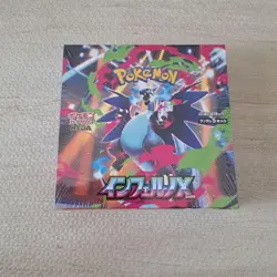 Pokemon TCG Inferno X Mega M2 PSL Booster Box: Japanese Sealed - Image 4