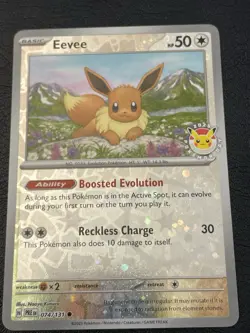 Eevee - (Pokemon Day 2025) (Reverse Cosmos Holo) 074/131 Pokemon TCG - Image 1