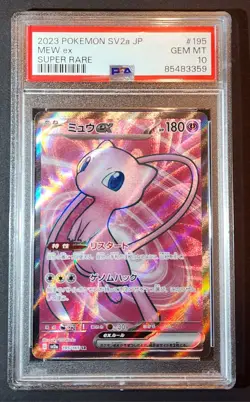 2023 POKEMON JAPANESE SV2A-POKEMON 151 SUPER RARE #195 MEW EX PSA 10 - Image 1