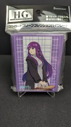 Bushiroad Card Sleeve Collection Vol.4340 Frieren: Beyond Journey's End "Fern" - Image 1