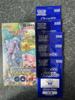 NEW Pokemon Card Sword & Shield Pokemon Go Booster Box Plus 5 Promo Packs - Image 1