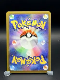 Primeape 277/190 MINT/NM Rare UR Japanese Pokemon Cards Shiny Treasure ex - Image 2
