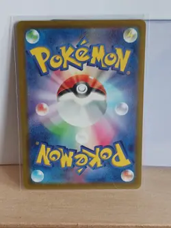 Pokemon Card Marnie 340/S-P Extra Battle Day Promo Trainer's Japanese NM - Image 2