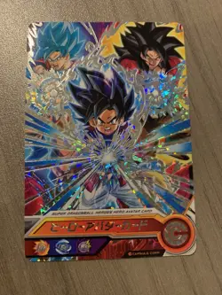 Super Dragon Ball Heroes Avatar Card Japanese Rare Promo Goku - Image 2