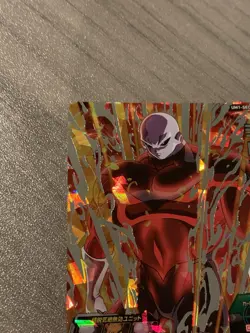 Super Dragon Ball Heroes UM1-SEC2 Jiren Secret Rare Card - Image 3
