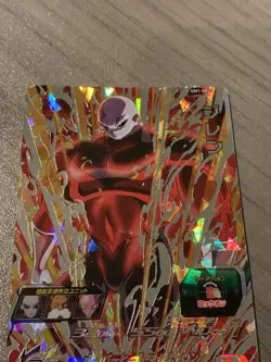Super Dragon Ball Heroes UM1-SEC2 Jiren Secret Rare Card - Image 5