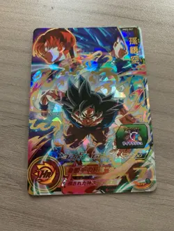 Son Goku UR MM2-061 Japanese Super Dragon Ball Heroes Meteor Mission 2 Card - Image 2