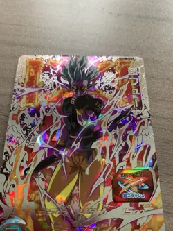 UM4-SEC3 Super Fu Super Dragon Ball Heroes Trading Card UR Secret Rare - Image 5