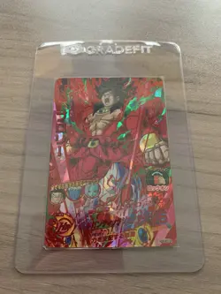 Super Dragon Ball Heroes Bandai SDBH HGD6-SEC2 CP Broly Secret Rare Card - Image 1