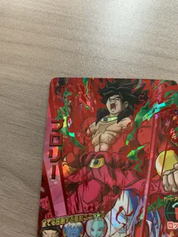 Super Dragon Ball Heroes Bandai SDBH HGD6-SEC2 CP Broly Secret Rare Card - Image 3