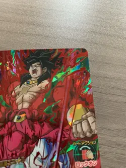 Super Dragon Ball Heroes Bandai SDBH HGD6-SEC2 CP Broly Secret Rare Card - Image 4